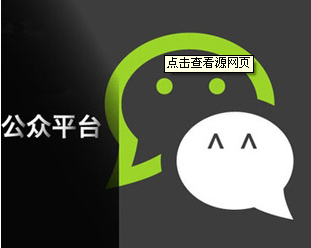 �R��΢��ƽ�_(t��i)ϵ�y(t��ng)